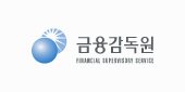 금융감독원